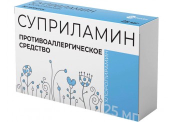 Суприламин