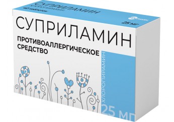 Суприламин