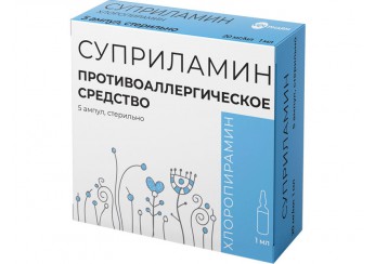 Суприламин