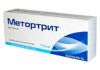 Метортрит