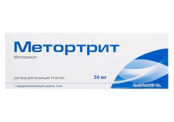 Метортрит