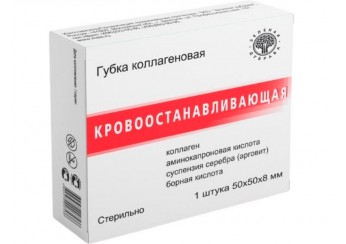 Губка гемостатическая коллагеновая / Пластина кровоостанавливающая