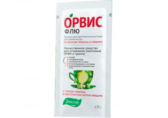 ОРВИС Флю