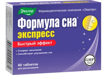 Формула сна экспресс