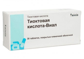Тиоктовая кислота