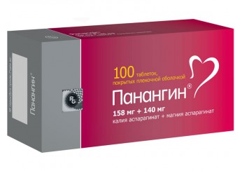 Панангин