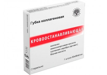 Губка гемостатическая коллагеновая / Пластина кровоостанавливающая