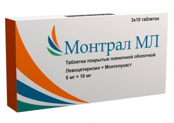 Монтрал МЛ
