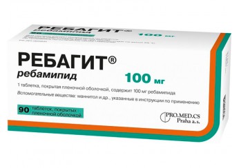 Ребагит