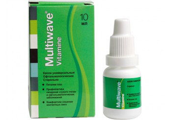 Мультивейв / Multiwave для ухода за контактными линзами