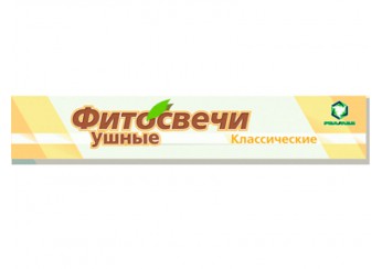 Фитосвечи ушные