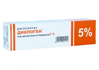 Диклоген