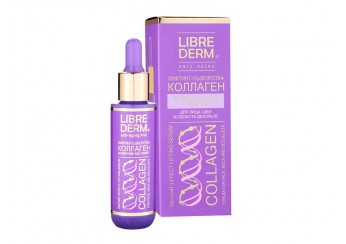 Либридерм Коллаген / Librederm Collagen