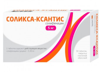 Соликса-Ксантис