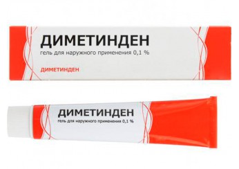 Диметинден