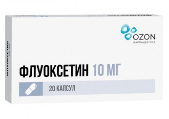 Флуоксетин