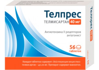 Телпрес