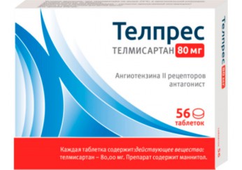 Телпрес