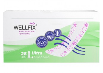 Веллфикс прокладки урологические / Wellfix