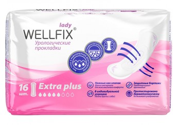 Веллфикс прокладки урологические / Wellfix