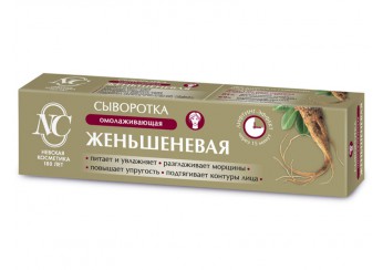 Невская косметика