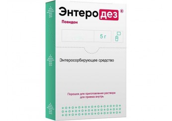 Энтеродез