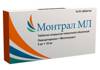Монтрал МЛ