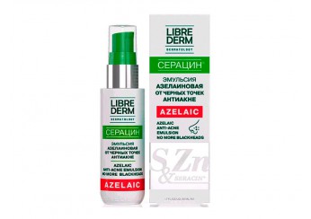 Либридерм Серацин / Librederm Seracin