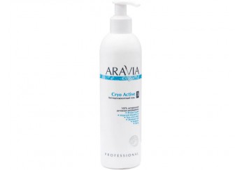 Аравия / Aravia