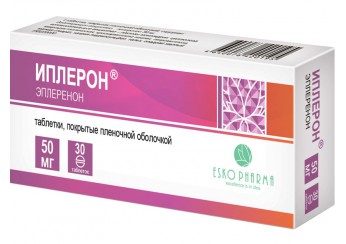 Иплерон