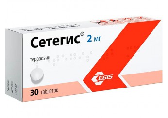 Сетегис