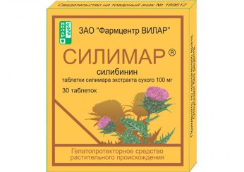 Силимар