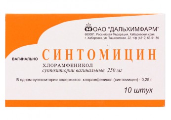 Синтомицин
