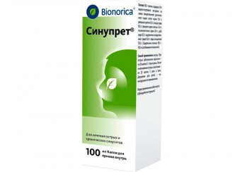 Синупрет
