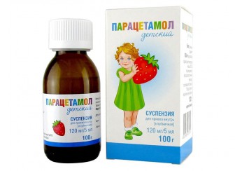 Парацетамол детский