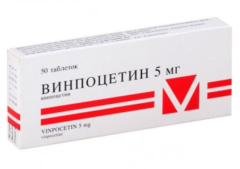 Винпоцетин