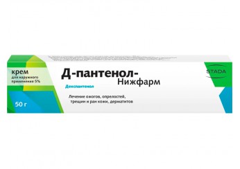 Д-Пантенол