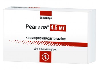 Реагила