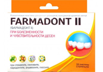 Фармадонт пластины для десен