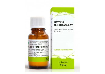 Натрия пикосульфат