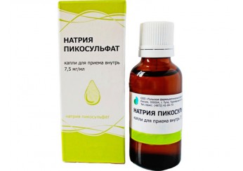 Натрия пикосульфат