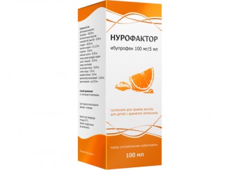 Нурофактор