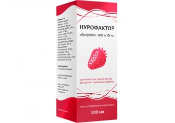 Нурофактор
