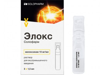 Элокс-СОЛОфарм