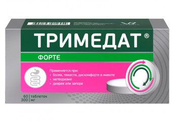 Тримедат форте