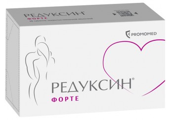 Редуксин Форте