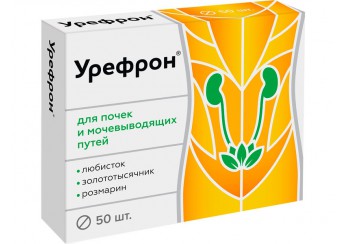 Урефрон