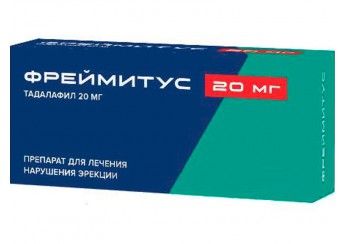 Фреймитус