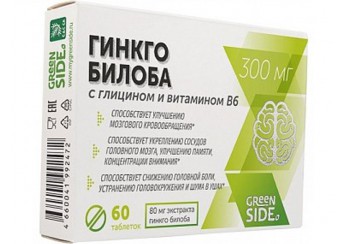 Гинкго Билоба с глицином и витамином В6