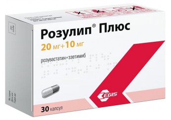 Розулип Плюс
